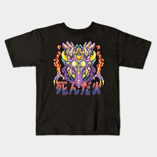 Hellfire Kids T-Shirt